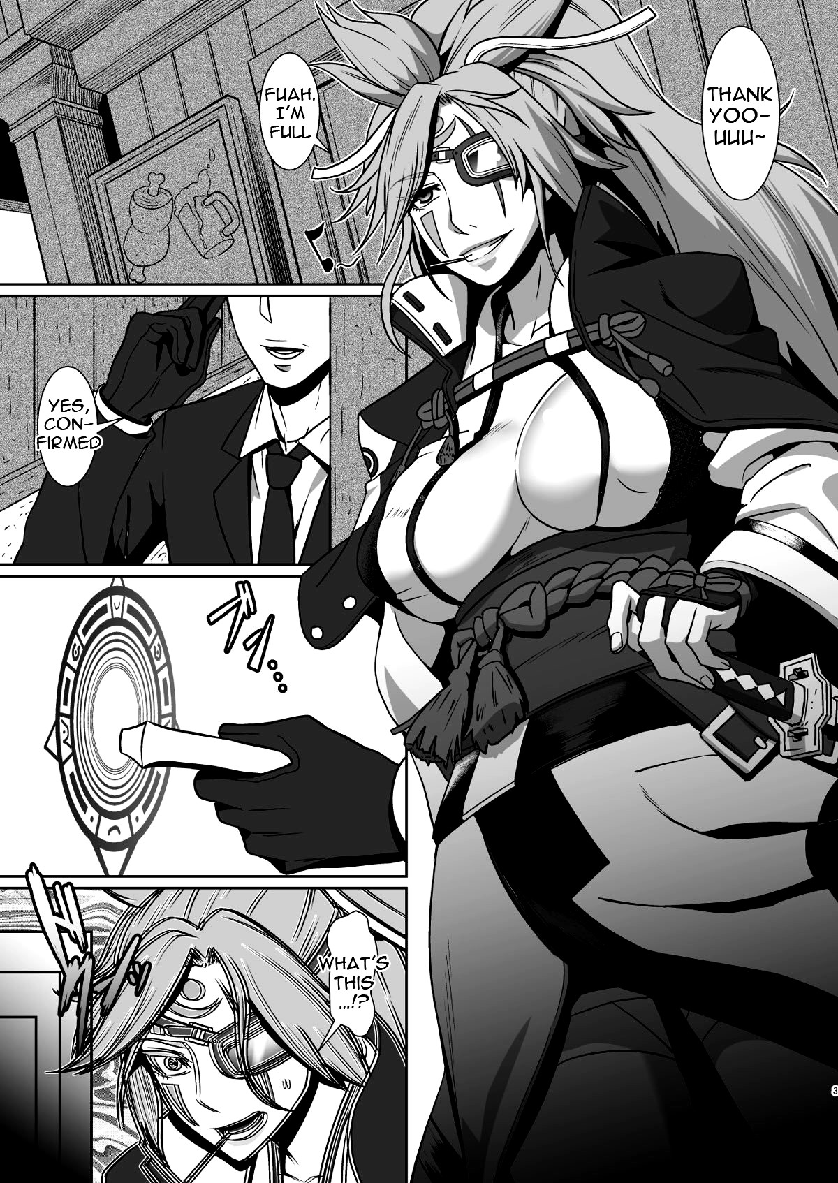 Hentai Manga Comic-Just Another Day-Read-2